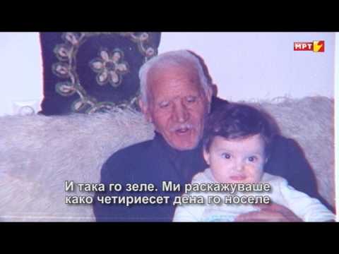 PIT FIRIDA KOSTA MITROVSKI TITLUVANO BANKAR 2014