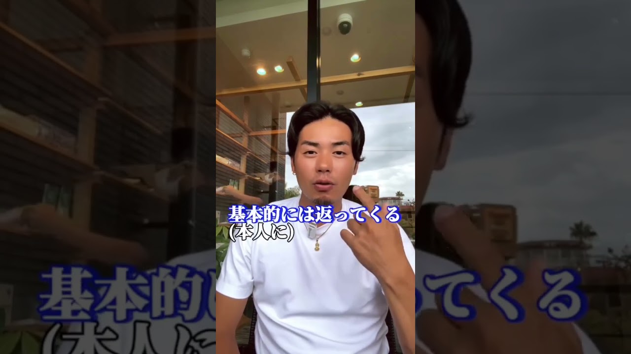 #中尾圭佑 #名言 #本音で生きる