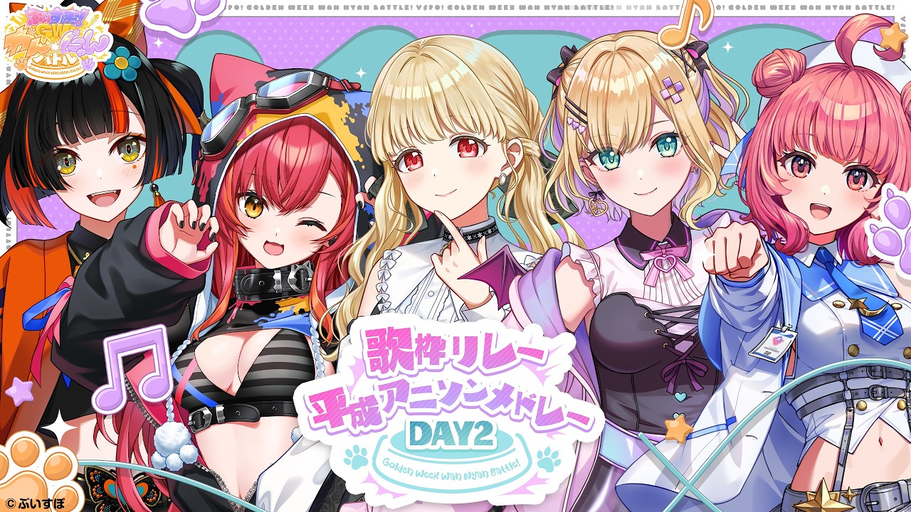 YouTubeサムネイル