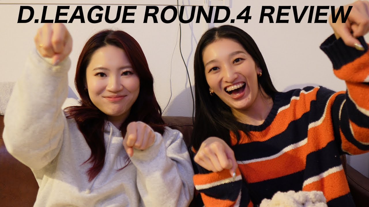 【徹底解説】D.LEAGUE 25-26 ROUND.4 全チーム正直レビュー