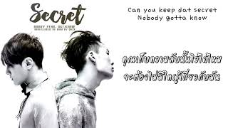 [THAISUB] SECRET - BOBBY (Ft.DK, KATIE) ♡
