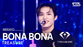 Download lagu TREASURE(트레저) - BONA BONA @인기가요 inkigayo 20230813 mp3