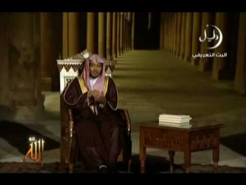 اسم الله ( الرؤوف ) جميل جداُ