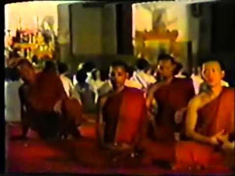 YouTube video