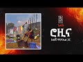 Jonny Ragga Feat Lij Michael Rozina Esat ጆኒ ራጋ ከልጅ ሚካኤል ጋር ሮዚና እ�