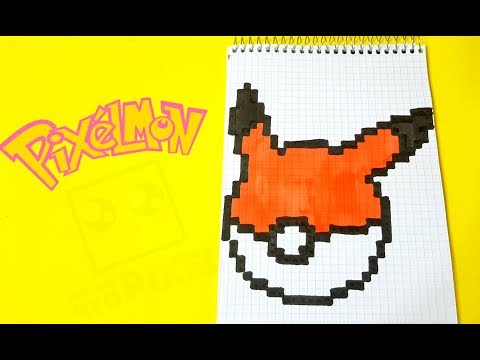 САМЫЙ КРУТОЙ ПОКЕБОЛ В МИРЕ!!! ПОКЕБОЛ В СТИЛЕ ПИКАЧУрисуем по клеточкам (pokemon)PIXEL ART
