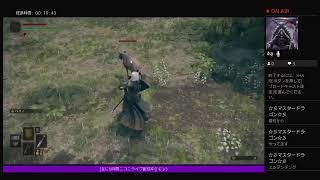 ｛主にドラゴンズドグマダークアリズン長時間ライブYouTube｝