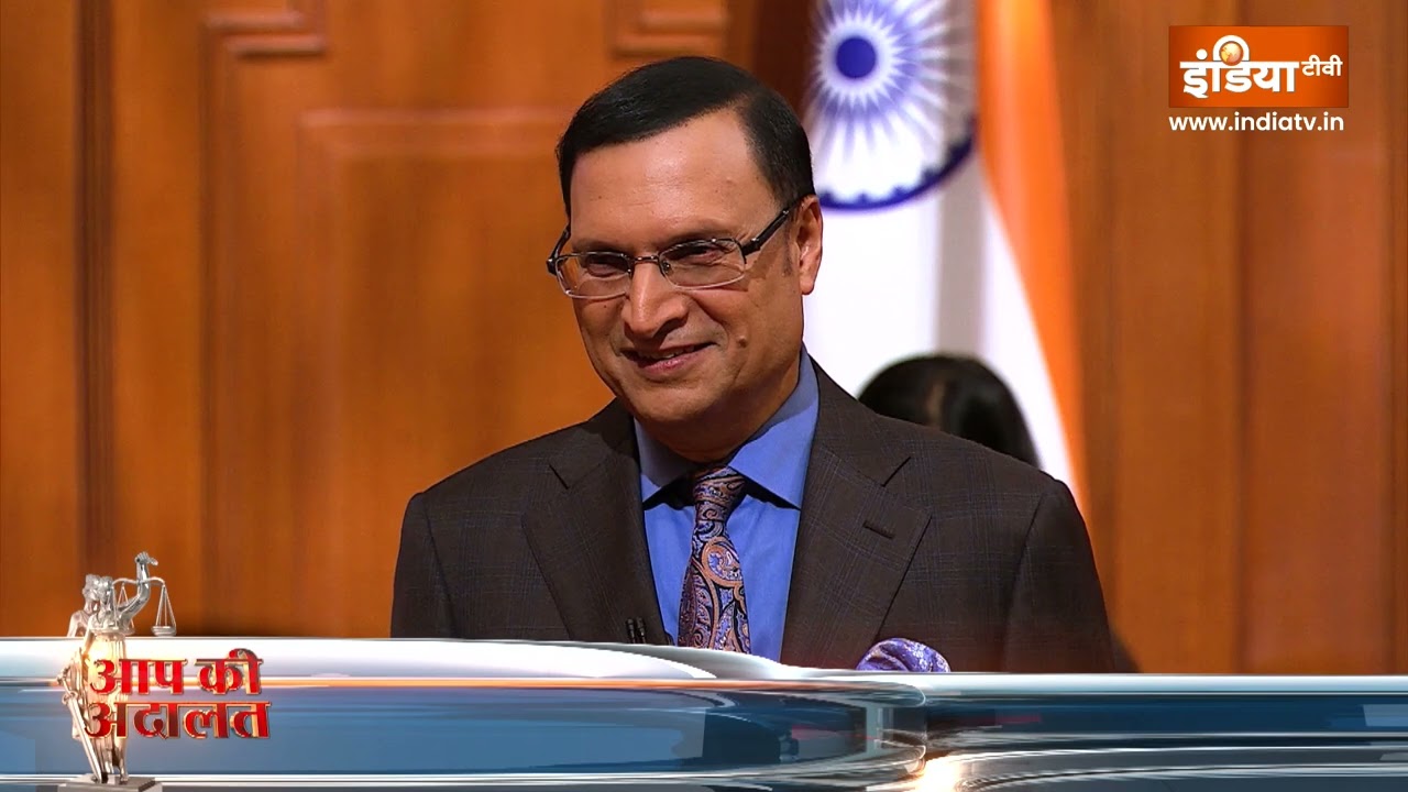 Ravi Kishan In Aap Ki Adalat : रवि किशन को बुलडोजर बहुत पसंद है!