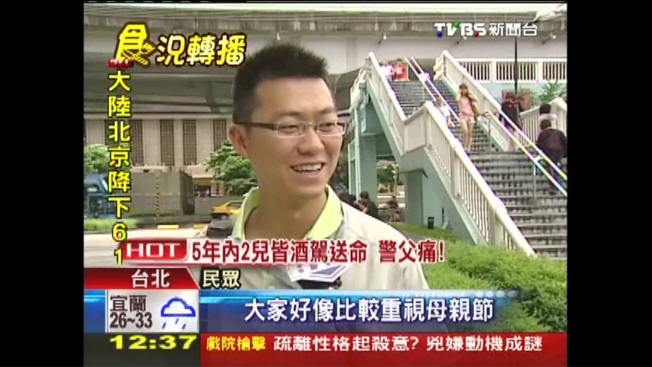 父親節訂桌僅母節一半 五星餐88元搶客