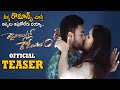 Reddy Garintlo Rowdyism Movie Official Teaser Raman Varsha Viswanath Pavani Life Andhra Tv