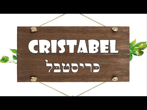 Nombres en hebreo (כּריסטבּל: CRISTABEL)
