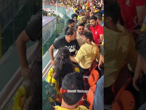 Heavy Fight in Crowd During CSK vs PK Match In IPL 2025 #shorts #cskvspk #ipl2025