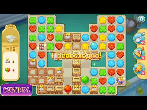 Matchington Mansion level 2348 HD