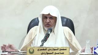 صورة أ.د. علي الشبل | شرح دليل الطالب (65)