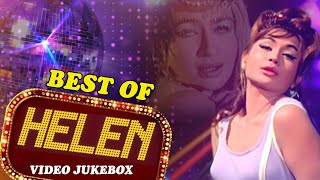 Helen Superhit Dance Video | Birthday Special | Best Dance Move Compilation |  हेलेन के टॉप गाने