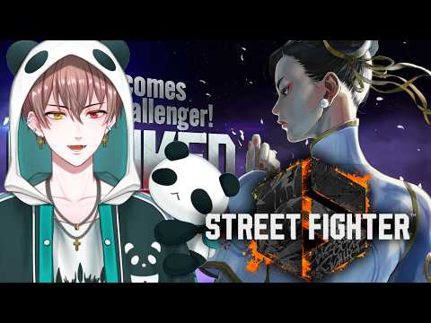 【スト6】春麗ランクマ!今ACTもアルマス目指して!