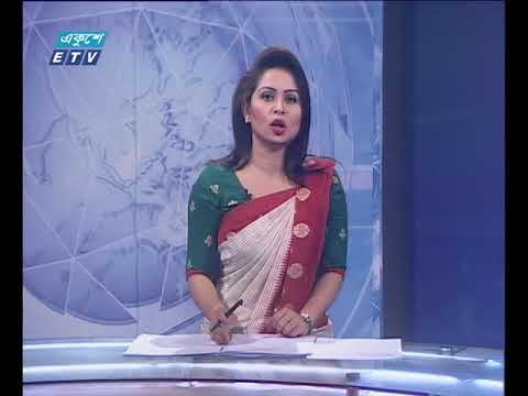 সন্ধ্যা ০৭ টার সংবাদ, ১২ মে ২০১৮