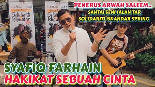 Download lagu 🔥Mantap Jiwa!! Syafiq Farhain di jemput hadir untuk tapau 2 lagu Iklim 💥 suara sama macam ayah dia♥️ mp3 Download lagu 🔥Mantap Jiwa!! Syafiq Farhain di jemput hadir untuk tapau 2 lagu Iklim 💥 suara sama macam ayah dia♥️ mp3