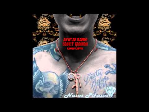 06   Ghostbusters Ft Jarell Perry Produced by Megaman)