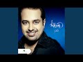 Qader