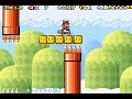 SMAGHETTI SUPER MARIO ADVANCE 4 SUPER MARIO BROS 3 CUSTOM LEVELS 1048