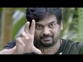 Puri Jagannath Telugu Movie Puri Jagannath Dialogue Puri Connect Charmmekaur Purijagannath