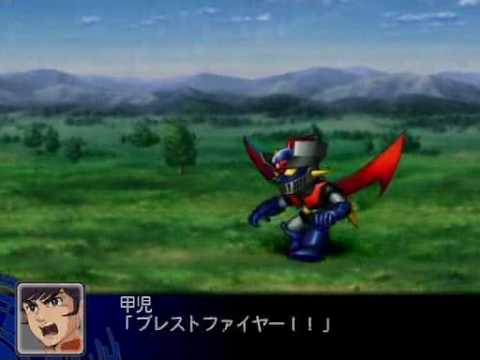 Super Robot Wars Z - Mazinger Z (All Attacks)