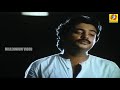NILAVE VAA MOUNA RAGAM MOHAN REVATHI TAMIL HD SONG EVERGREEN TAMIL HS SONGS