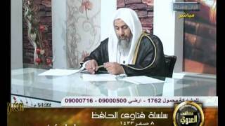 منوعات 323 الشيخ مصطفي العدوي فتاوي قناة الحافظ 2-1-2012