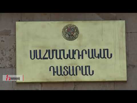 ՍԴ-ում նորից նախագահ կընտրեն