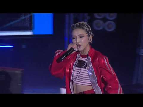 Э. Буяндулам, Big Gee, Б. Замбалгарав (Үргэлж)