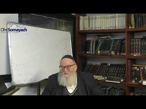Introduction to Sefer "Even Shleima" (Harav Yitzchak Breitowitz) (Jewish Understanding)