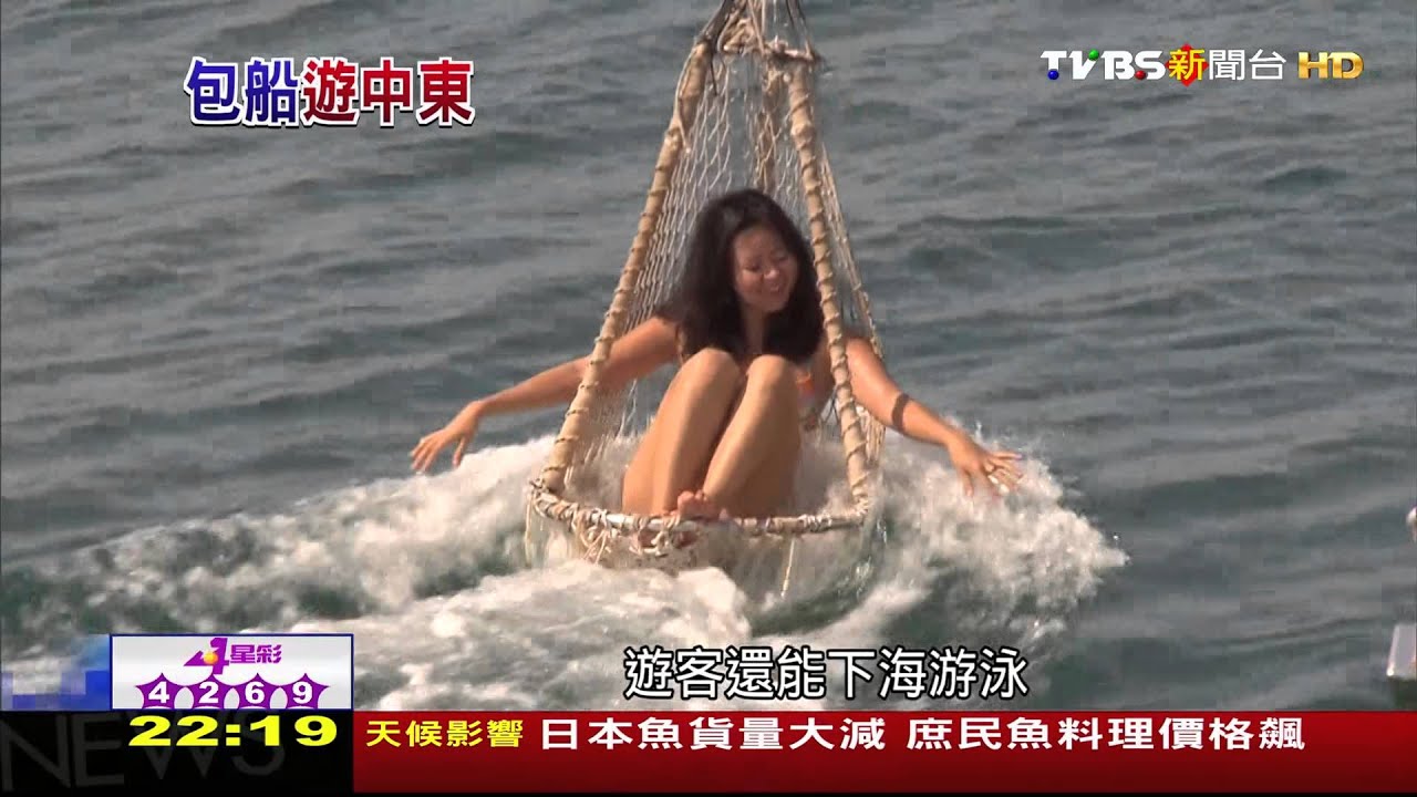 中東包船旅遊夯! 享受不同的觀光體驗