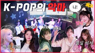 Download lagu 1,2,3 IVE 6 EP.5 mp3