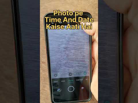Photo pe time and date kaise lagaye