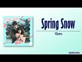 10cm Spring Snow 봄눈 Lovely Runner OST Part 8 Rom Eng Lyric