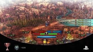 聖獸之王 獎盃 一石五鳥