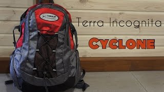 Terra Incognita Cyclone 22 / бірюзовий/сірий - відео 2
