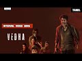 Interval Song Full Video Vedha Movie Tamil Dr Shivrajkumar A Harsha Zee Studios