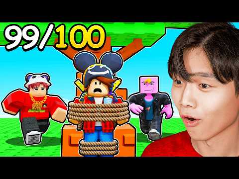 We Raced To Find 100 YOUTUBERS In Roblox