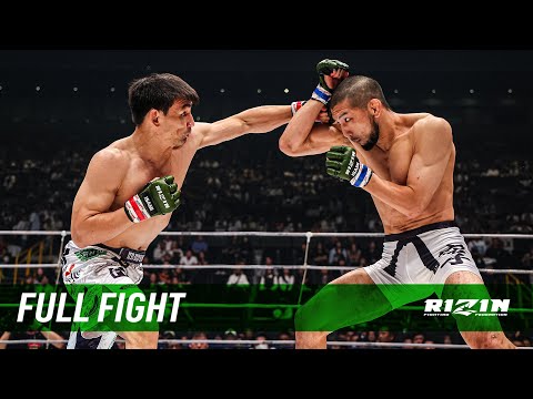 Karshyga Dautbek vs Takeaki Kinoshita full fight