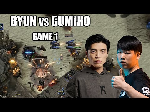 Byun vs GuMiho TvT  l  Game 1 of Best Of 3!