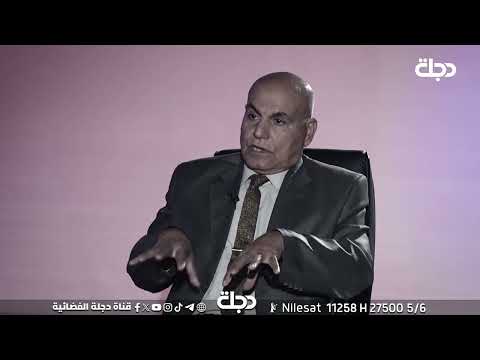 فيديو | النجاة من الموت.. الفتلاوي يروي قصة نجاته من إعدامات المحاويل 1991- مع حميد عبدالله السبت 10مساءً