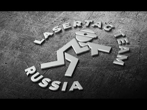 Республика Коми. 4-й республиканский Турнир по спортивному лазертагу