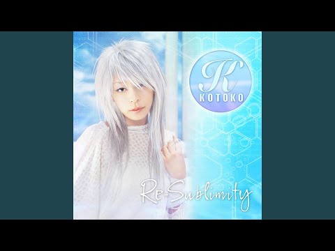 Suppuration -core のサムネイル