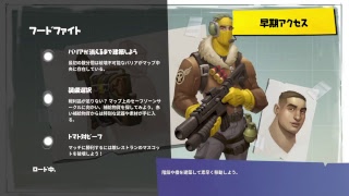 ［みんなで］まったりフォートナイト