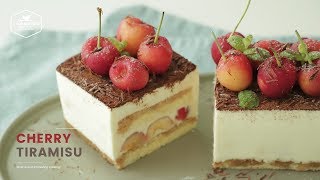 생!🍒 체리 티라미수 만들기 : Cherry Tiramisu Recipe : チェリーティラミス | Cooking tree