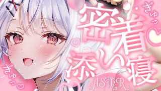 [Vtub] 花宮莉歌/利香 ASMR台  1140504