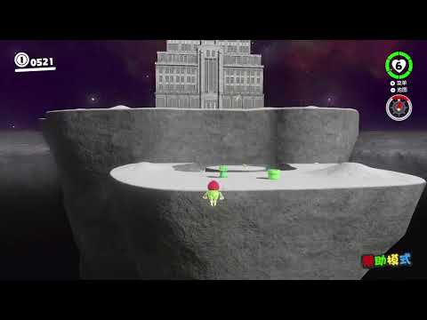 How To Skip the Entirety of Darker Side EASIER!!! - Super Mario Odyssey