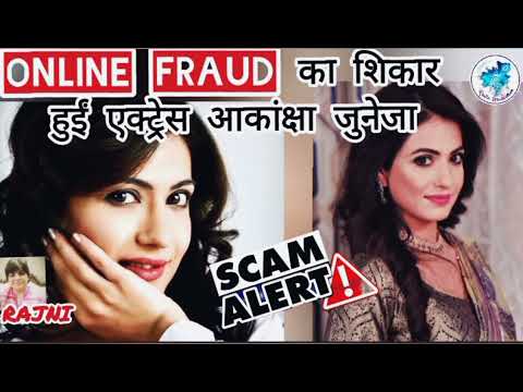 Online FRAUD ka shikaar hui actress AKANKSHA JUNEJA / By RJ Rajni Sawhney